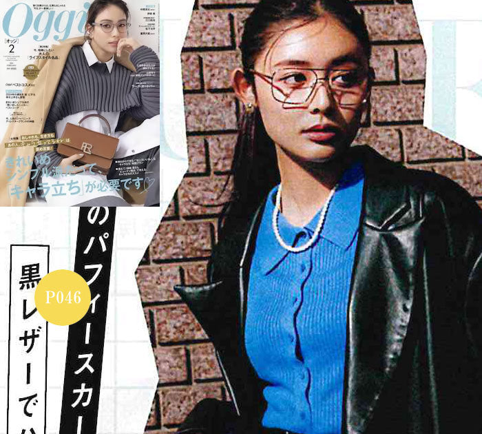 bijoux-tendance-presse